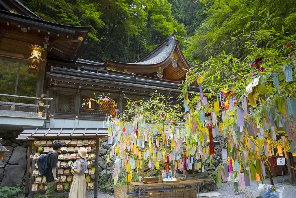 贵船神社 参考图 1