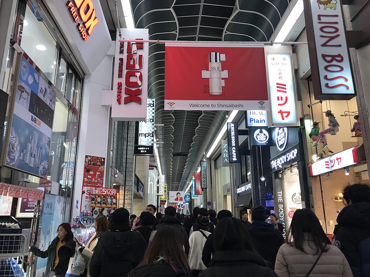 心斋桥筋商店街 参考图 1