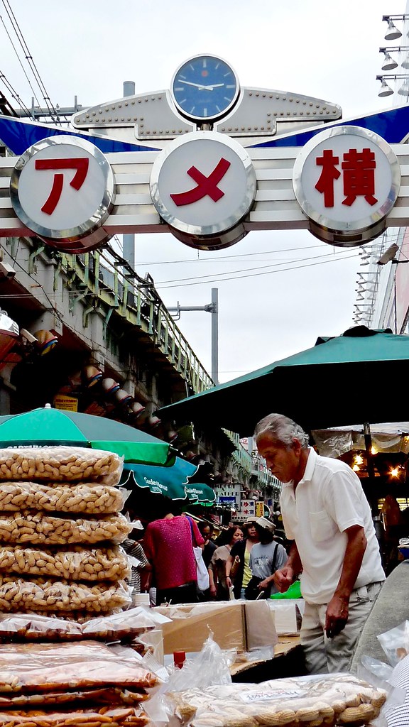上野·谷中银座 参考图 1
